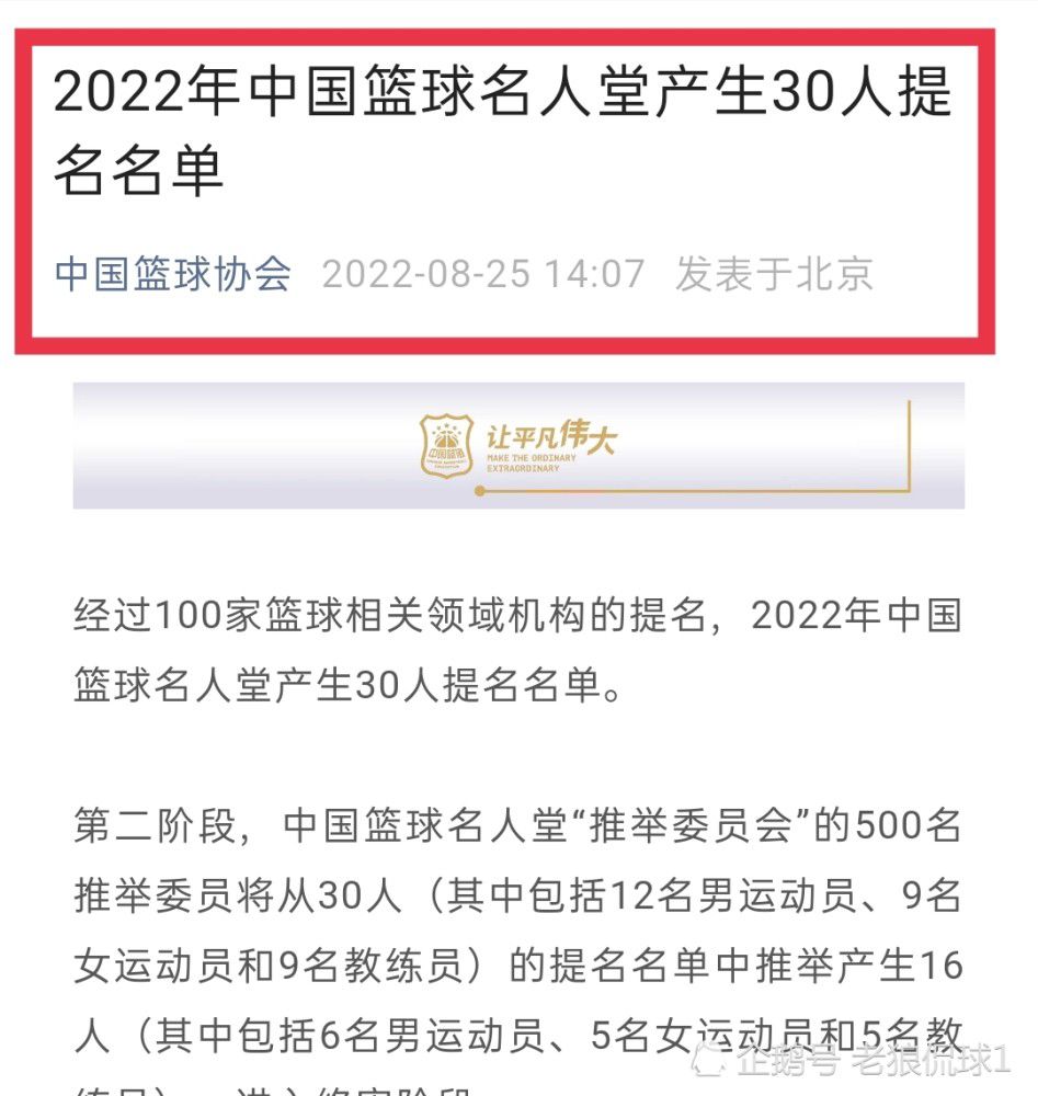 ”前瞻英联杯前瞻：切尔西VS纽卡斯尔联时间：2023-12-20 04:00切尔西上场比赛在主场2-0战胜谢菲尔德联，球队重回胜轨提升士气。